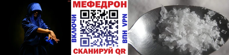 Купить наркоту Южа ГАШИШ Конопля Псилоцибиновые грибы Меф