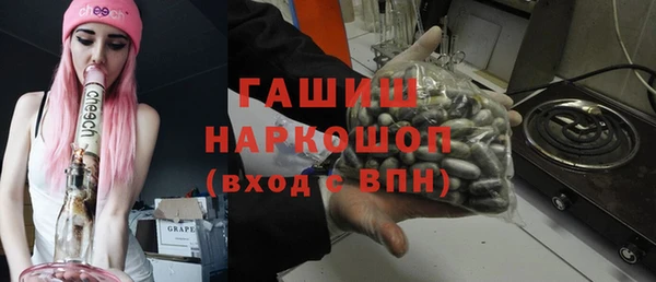 mdpv Верея