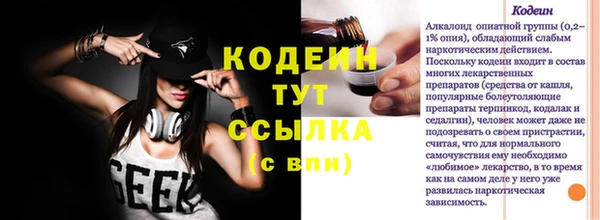 mdpv Верея