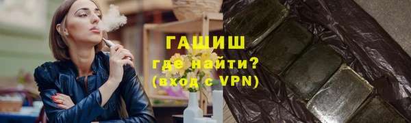 скорость Рославль