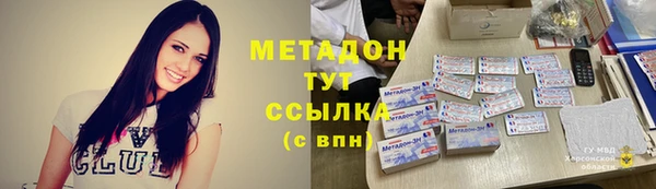 хмурый Верхнеуральск