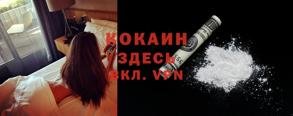 mdpv Верея