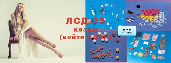 хмурый Верхнеуральск