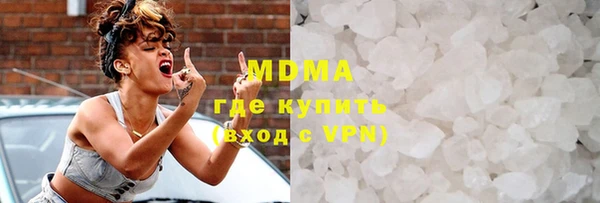 ALPHA PVP Верхний Тагил