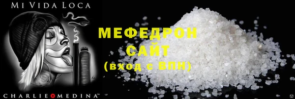mdpv Верея