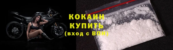 хмурый Верхнеуральск