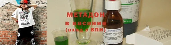 mdpv Верея