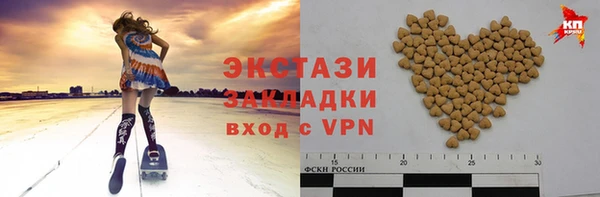 mdpv Верея