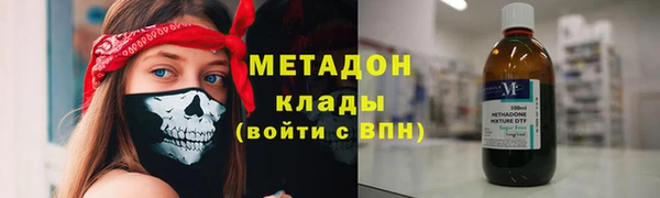 mdpv Верея