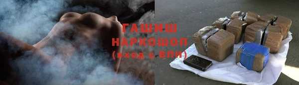 хмурый Верхнеуральск
