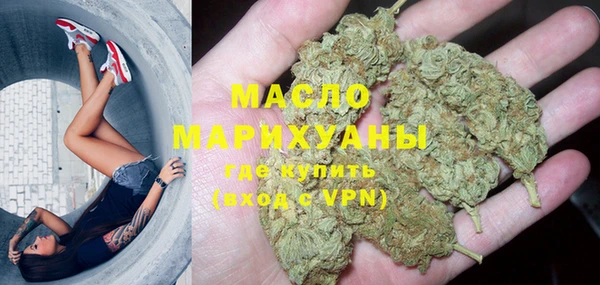mdpv Верея