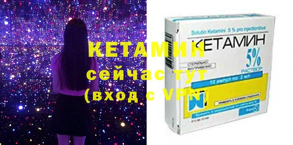 хмурый Верхнеуральск