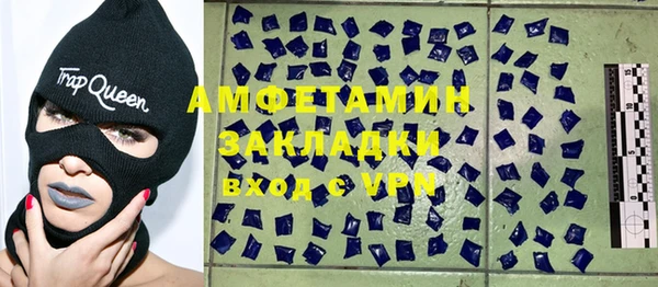 mdpv Верея