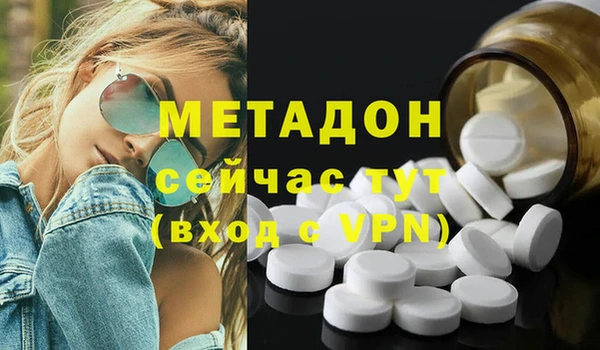 mdpv Верея