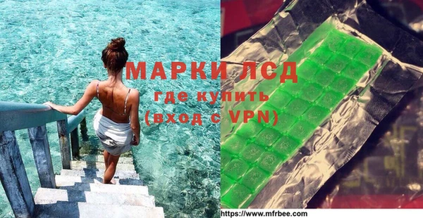mdpv Верея