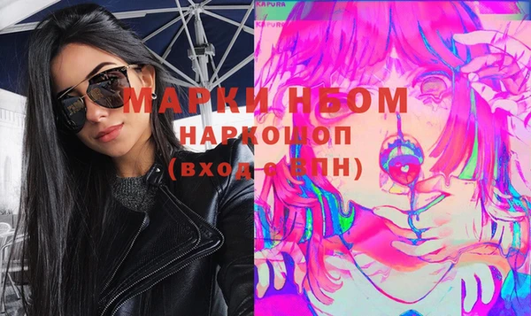 хмурый Верхнеуральск