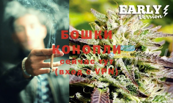хмурый Верхнеуральск