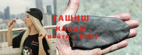 хмурый Верхнеуральск