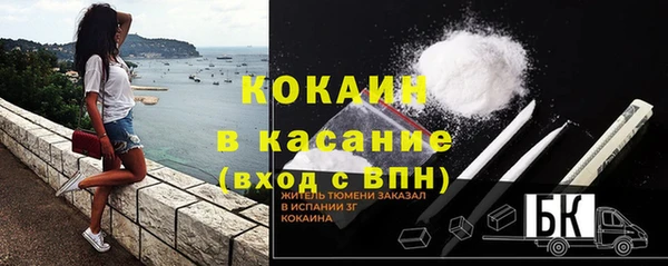 хмурый Верхнеуральск