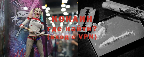 хмурый Верхнеуральск
