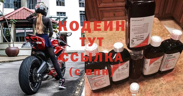mdpv Верея