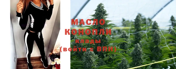 хмурый Верхнеуральск