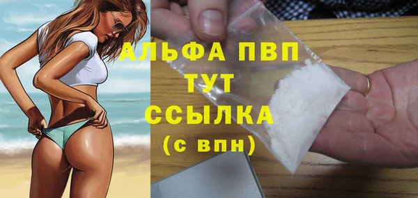 mdpv Верея