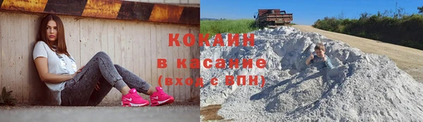 хмурый Верхнеуральск