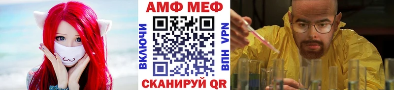 площадка наркотические препараты  Южа  МЕТАМФЕТАМИН Декстрометамфетамин 99.9% 
